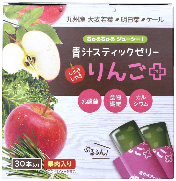 Daiki Pharmaceutical Green Soup Stick Jelly Apple Plus 0.5 oz (15 g) x 30 Bottles