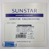 Sunstar Front Sprocket 520-17T GSX-R750/600 (520con)/SV1000/S (domestic) (520con) 396-17