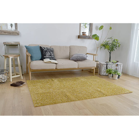 Suminoe Rug, Carpet, Yellow, 72.8 x 72.8 inches (185 x 185 cm), Washable, Dust Mite Resistant, Mirange