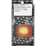 POSH Motorcycle Supplies Honda Turn Signal LED Board 2 Wires 180PN 058007