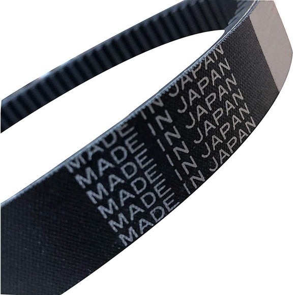 CHRIS (Chris) Domestic drive belt Yamaha Majesty 250 / C (5cg / 5gm / 5SJ) Compatible genuine product number: 5cg-17641-00 Chris204Y