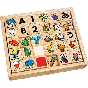 Kumon PUBLISHING WB-52 Mojitsumiki Deluxe Set, 2.1 x 2.1 x 0.5 inches (5.4 x 5.4 x 1.35 cm), Beech Wood