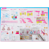 Licca-chan Scan It Yourself Cashier, Large Shopping Mall Toy Set