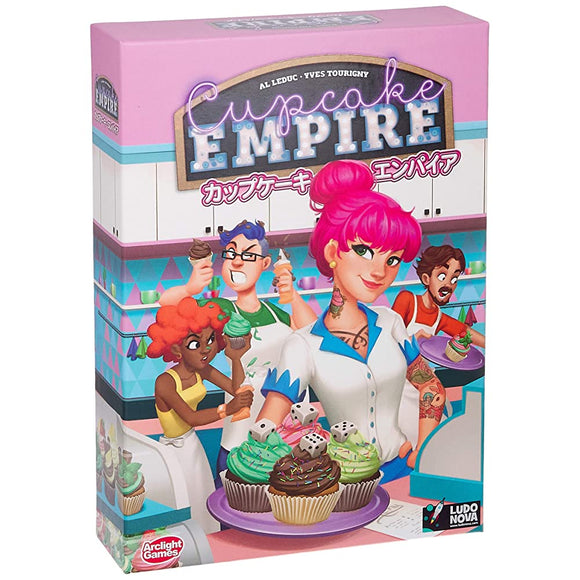 Arclite Cupcake Empire Complete Japanese Version (2-4 People, 60 Minutes, For Ages 10+) Board Game