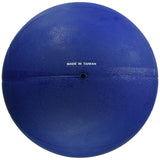 TOEI LIGHT Medicine Ball