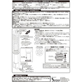 KITACO 520-0088010 Rear Shock, Black/Blue Jog (Fi)