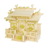 Domestic Hinoki 122638 Shrine Shelf, Opposansha Tenshi, Special Small