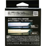 HID valve for PIAA headlights HID valve D2U 6600K genuine replacement shade can be detached 2 pieces 12/24V Common vehicle inspection compatible car compatible cars Japanese manufacturer warranty 3 years