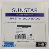 Sunstar Front Sprocket, Part Number 421 (525 SIZES), Typical Car Models: YZF-R1/M, MT-10, MT-09 etc., Model: 421-15
