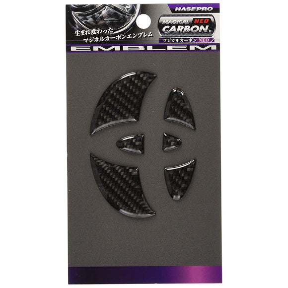 Hasepro Magical Carbon Neo Rear Front Emblem (Black) toyota 86 FJ CRUISER MARK X PASSO Net7