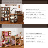 KOIZUMI BDW-165WT Study Storage, Natural, Size (W x D x H): 16.3 x 19.5 x 23.0 inches (415 x 495 x 585 mm), Top Plate Height: 23.0 inches (585 mm), Vino Wagon, WT Color