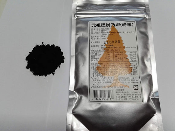 Nakamura Corporation (Drink and Eat) Oak Charcoal Powder Powder Type 100 grams per cup 100 grams