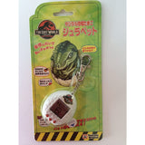 Digital Dinosaur Egg Jurapette