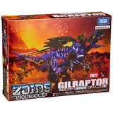 ZOIDS ZW22 Zoid Wild Gilraptor (Commander)