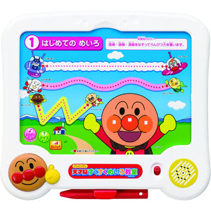 Anpanman Genius Brain Maze Lesson