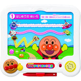 Anpanman Genius Brain Maze Lesson