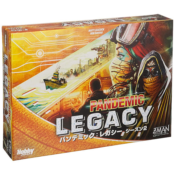 Hobby Japan Pandemic: Legacy Season 2 (Yellow Box) (Pandemic: Legacy) Board Game for 2-4 People, 60 Minutes x 12 Times for Ages 14 and Up)