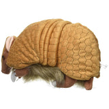 Mitsuobial Magillo Plush Toy, 10.2 inches (26 cm)