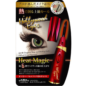 Hollywood Eyes Hot Eyelash Curler/Hot Eyelash Curler Eyelash Tsukema Matsuek Hollywood Time Saving Compact Eyelash Makeup Popular Korea Mask Makeup Cosmetics