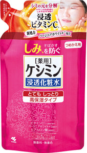 Keshimin Penetrating Lotion Very Moist Refill Prevents Blemishes 140ml