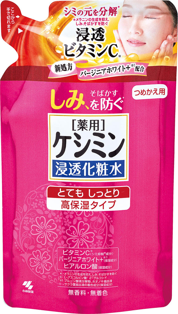 Keshimin Penetrating Lotion Very Moist Refill Prevents Blemishes 140ml