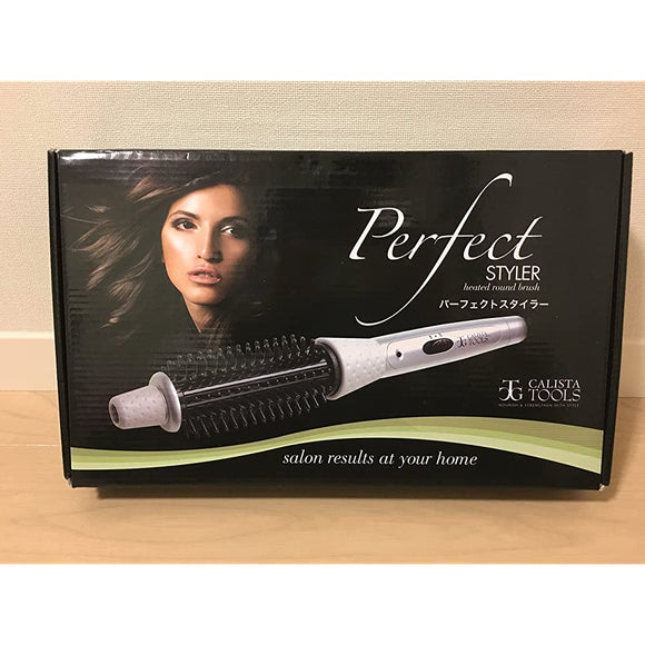 Perfect Styler Exclusive Package