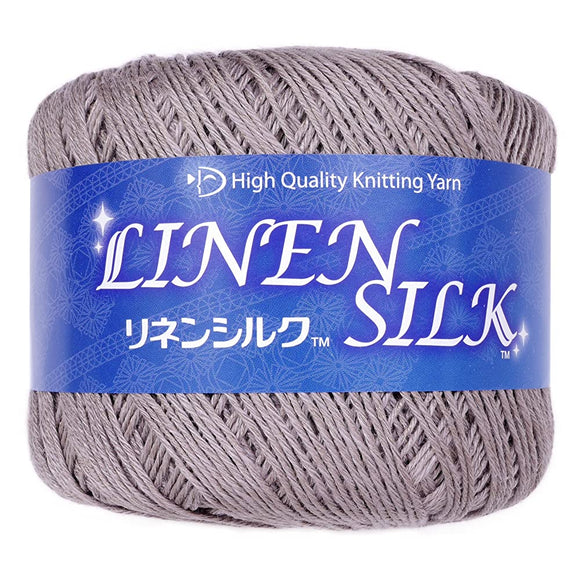 Diamond Yarn, Linen Silk Yarn, Medium Point, Col.7105, Brown, 0.9 oz (25 g), Approx. 328.4 ft (100 m), Set of 10