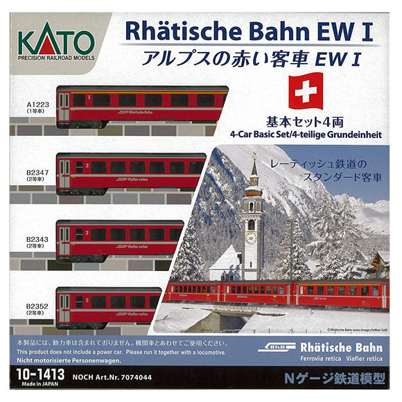 KATO 10-1413 N Gauge Alps Red Passenger Car Ew I 4 Car Basic Set