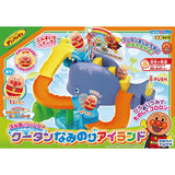 Anpanman Ike CoroRomper Soft Jump Koutan Namori Island