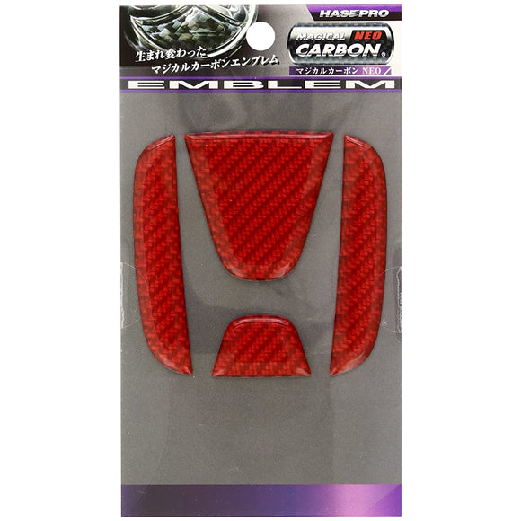 Hasepro Magical Carbon Neo Rear Emblem (Red) Honda 5 FREED GB34 NEH-5R