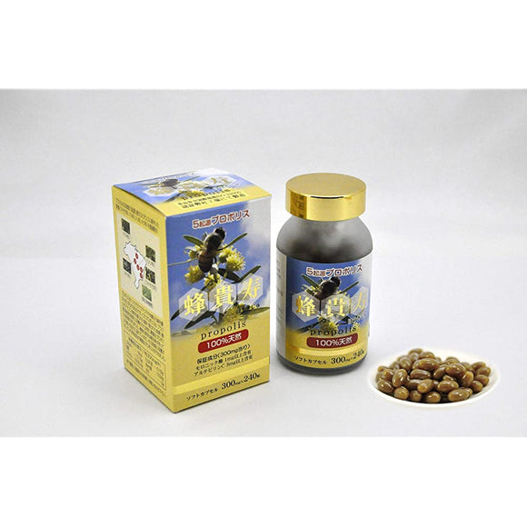 Propolis Capsule Bee with Moronic Acid Altepyrin C