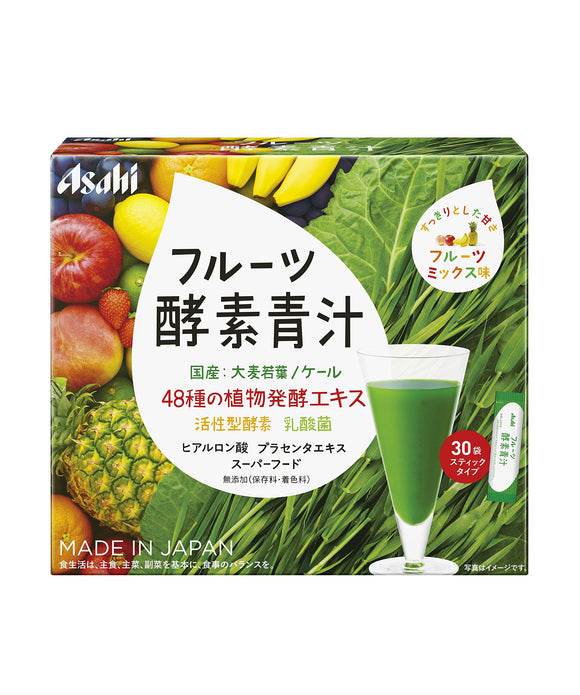 Fruit enzyme green juice 30 bags