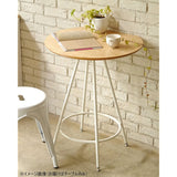 Ogawa Furniture Gart Table rua-ru Natural Color