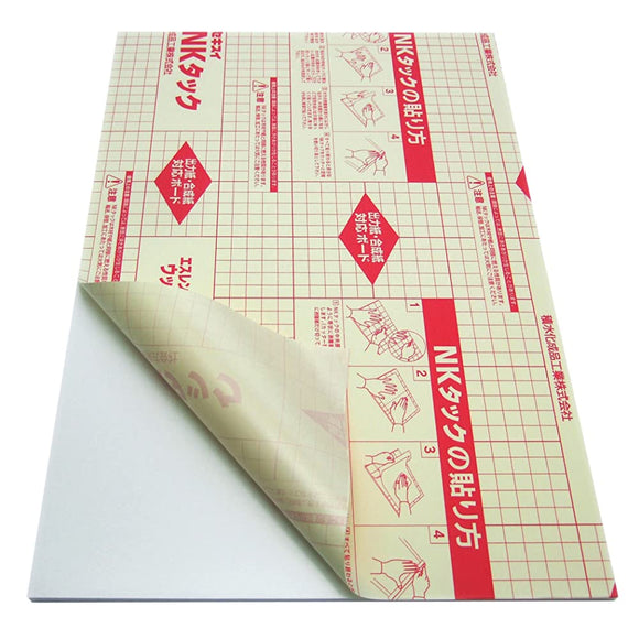 Styrene Board (Single Sided Adhesive Panel) SEKISUI NK Tack TA 0.2 inch (5 mm) Thick A2 (slightly Larger) 10 Pieces