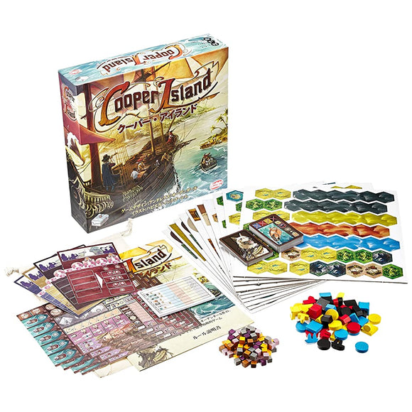 Arclite Cooper Island Board Game (1 - 4 People, 75 - 100 Minutes, For Ages 12 and Up)