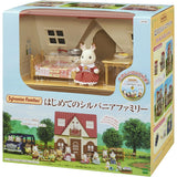 Sylvanian Families House First Sylvanian Family DH-06