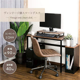 Takeda Corporation PC desk, office, with 2 outlets Vintage brown 90 x 40 x 72 cm Vintage-style smart desk 90 T0-SD90VBR