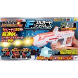 re-za-kurosusyu-texingu huruo-tosingurusetto