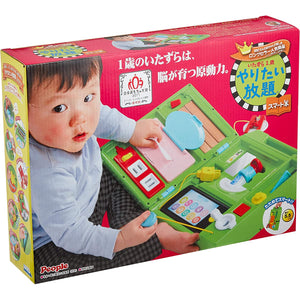 The Book of Play for 1-Year-Olds (Itazura 1-sai Yaritaihdai), Smart Book