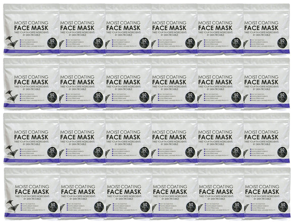 Face mask Hatomugi extract 50 pieces x 24 pieces