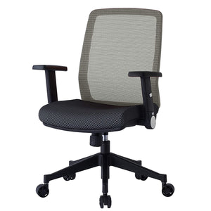KOIZUMI JG4-303SV Ergonomic Chair, Silver, Size: W 26.2 x D 25.8 x H 37.8 - 41.3 inches (665 x 655 x 960 - 1050 mm), Seat Height: 17.3 - 20.9 inches (440 - 530 mm)