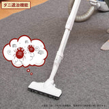 LIFEJOY Electric Carpet, Main Unit Only