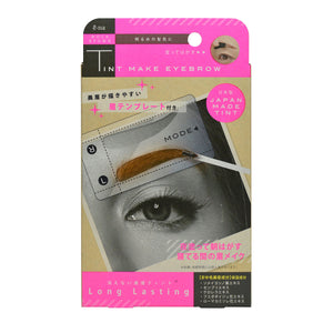 Mocha brown with tint makeup eyebrow 5g eyebrow plate