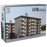 Architectural Romando 1/150 Complex 2 Building Set, Diorama Supplies, Building Kit