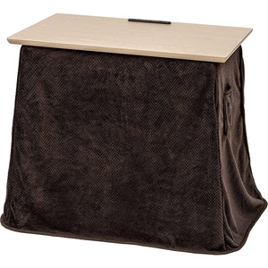 YAMAZEN KDK-80 Kotatsu Futon, Kotatsu Table, GDK-F8050 (ON), Washable, With PocketS, Brown