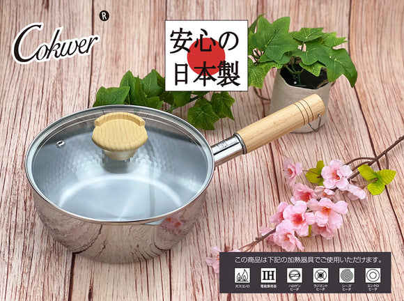 Miyoshi Yukihira Pot, Made in Japan, Stainless Steel, 7.1 inches (18 cm), Induction Compatible, One-Handled Pot, Easy Pouring, Wooden Pattern, Hammered Yeihira Pot