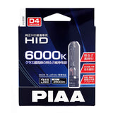 PIAA HL602 HID Bulbs for Headlights, D4U (D4R/D4U), 6,000K, Genuine Replacement, Removable Shades, Pack of 2, 12/24V Shared, Road Transport Vehicle Act Compliant, Made in Japan, Compatible with Import Vehicles
