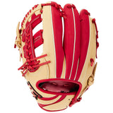 Glab for softball and softball BSG-5655 Camel x Red