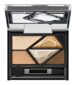 Kate Eyeshadow Metal Glamor Eyes BR-2