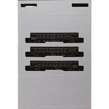 KATO 10-1728 N Gauge 50 Series 700 "SL Hitoyoshi" 3-Car Set, Railway Model, Passenger Car